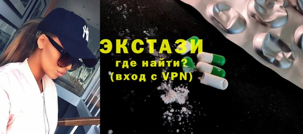 ешки Абинск