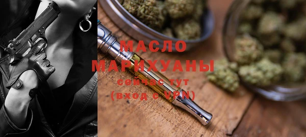 ешки Абинск