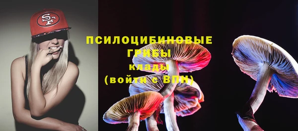 jwh Абдулино
