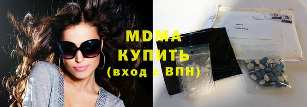 jwh Абдулино