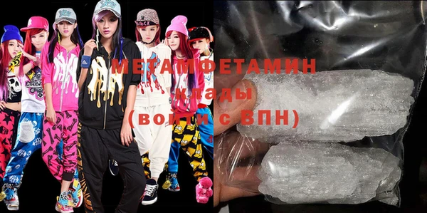 СК Абаза