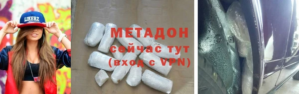 СК Абаза