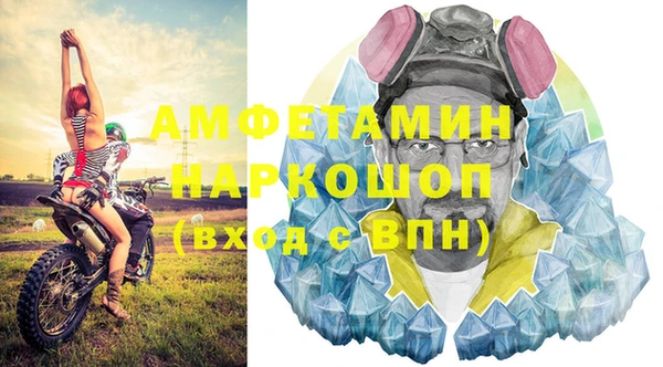 jwh Абдулино