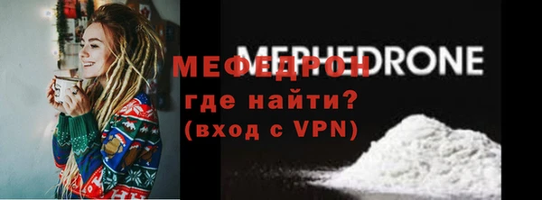 jwh Абдулино