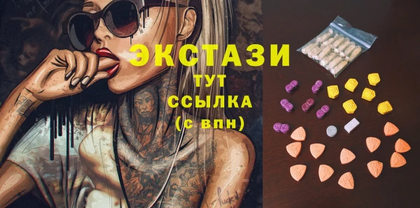 ешки Абинск