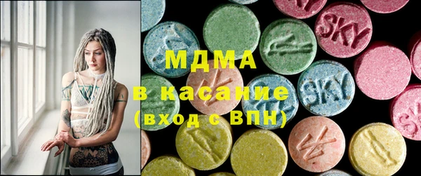 ешки Абинск