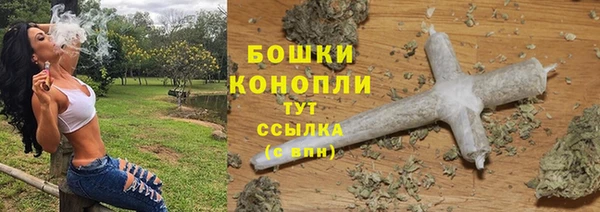 СК Абаза