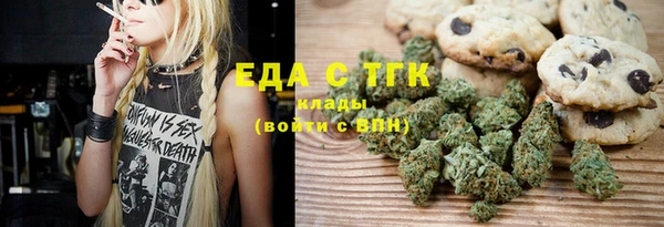 jwh Абдулино