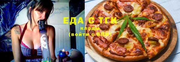 СК Абаза