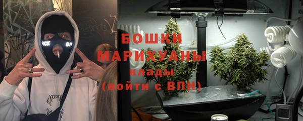 jwh Абдулино