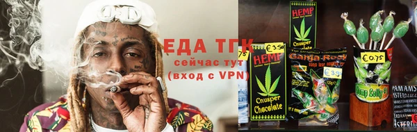 jwh Абдулино
