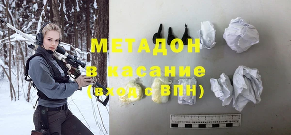 jwh Абдулино