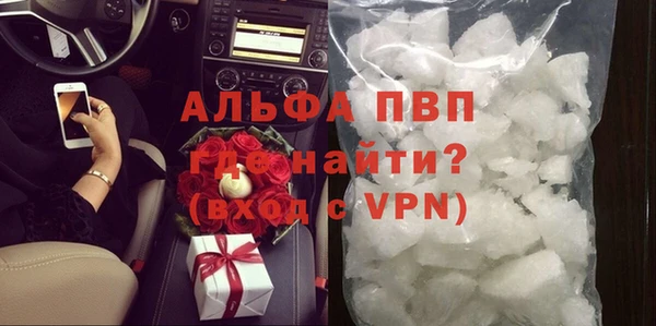 jwh Абдулино