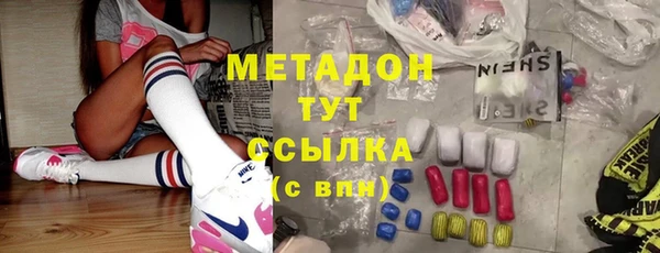 СК Абаза