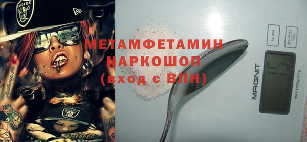 СК Абаза