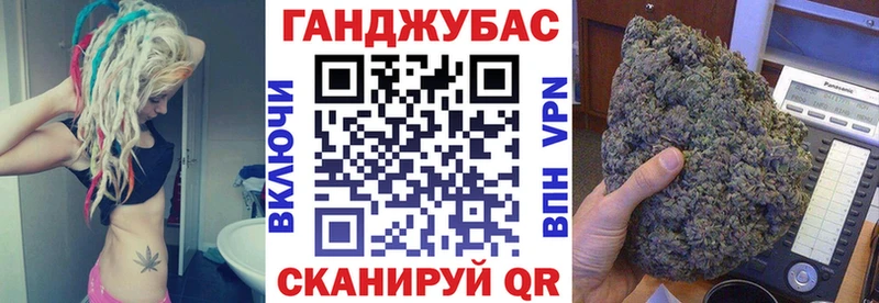 Бошки марихуана семена  сколько стоит  Брюховецкая 